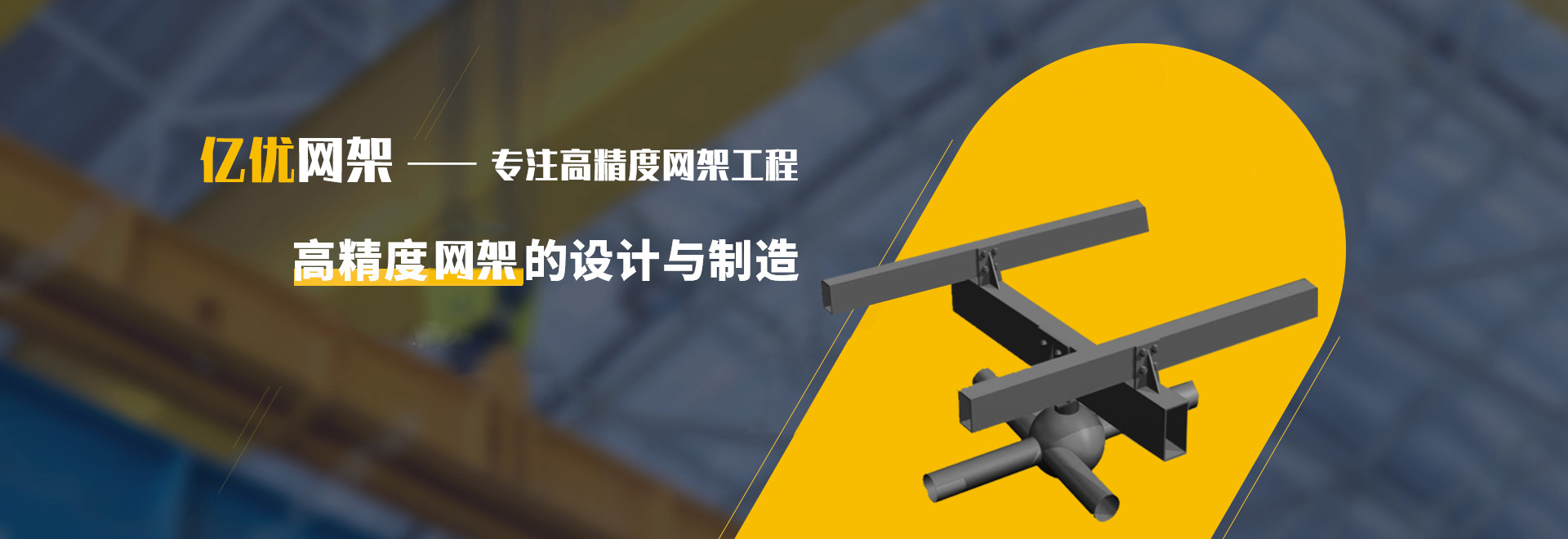 江都2